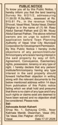 Public Notice for Development Permission - Vasai West