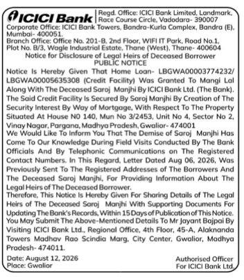 Public Notice for Disclosure of Legal Heirs of Deceased Borrower