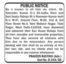 Public Notice for Disownment and Debarment