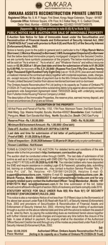 Public Notice for E-Auction by Omkara Assets Reconstruction Private Limited
