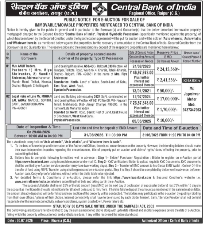 Public Notice for E-Auction for Sale of Immovable/Movable Properties Mortgaged to the Central Bank of India.