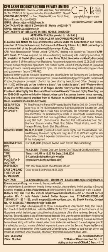 Public Notice for E-Auction of Immovable Property by CFM Asset Reconstruction Pvt. Ltd.
