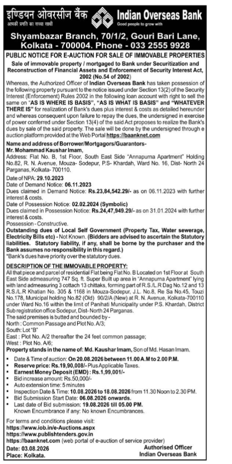 Public Notice for E-Auction of Immovable Property by Indian Overseas Bank (Shyambazar Branch)