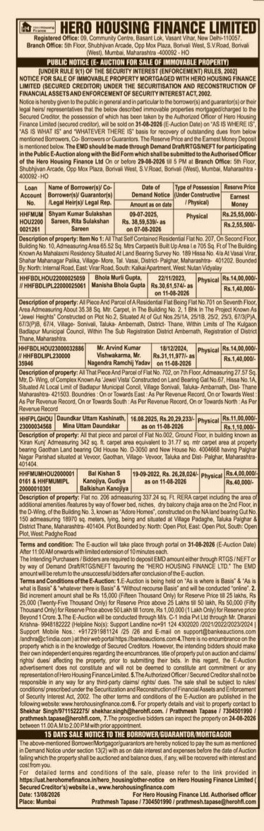 Public Notice for E-Auction of Immovable Property