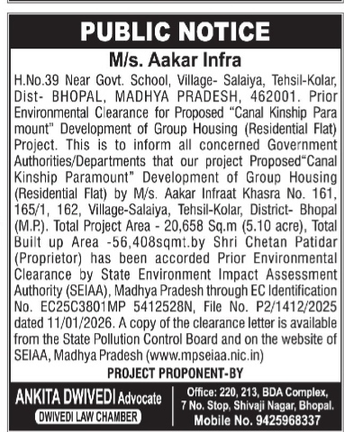 Public Notice for Environmental Clearance by M/s. Aakar Infra".