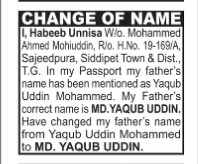 Public Notice for Father's Name Correction in Passport- MD. YAQUB UDDIN