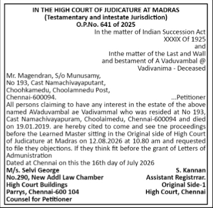 Public Notice for Grant of Letters of Administration (O.P. No. 641 of 2025, Madras High Court)