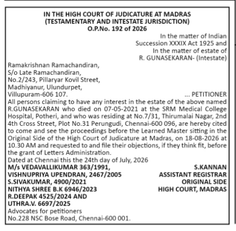 Public Notice for Grant of Letters of Administration