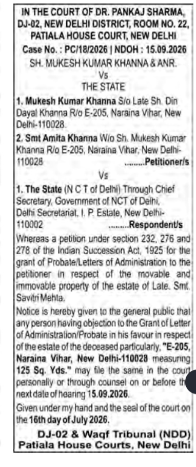 Public Notice for Grant of Probate or Letters of Administration