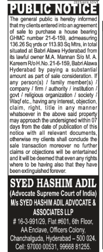 Public Notice for Intended Property Purchase