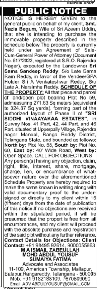 Public Notice for Intended Purchase of Plot No. 59 at Sri Siddhi Vinaayakaa Estates, Upperpally
