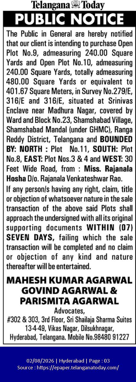 Public Notice for Intended Purchase of Plots 9 & 10 at Srinivas Enclave, Shamshabad