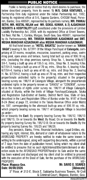 Public Notice for Intent to Purchase Property (Hotel Bagatel, Calangute, Goa)