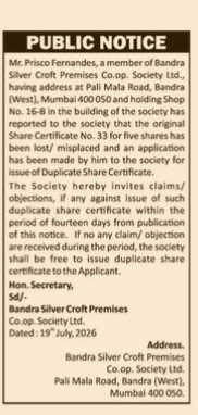 Public Notice for Issue of Duplicate Share Certificate