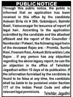 Public Notice for Legal Heir Report