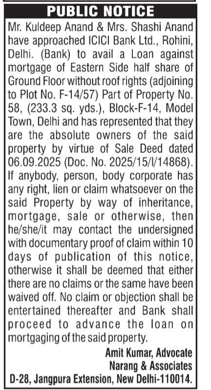 Public Notice for Loan Against Property Mortgage