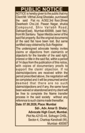 Public Notice for Loss of Flat Documents