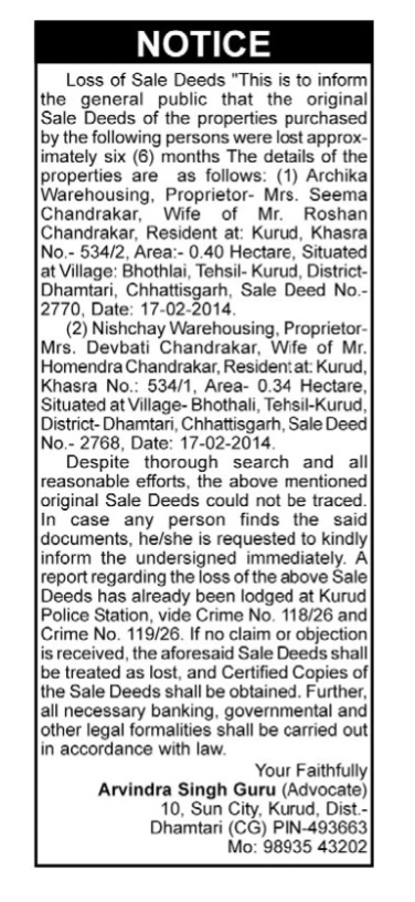 Public Notice for Loss of Property Sale Deeds