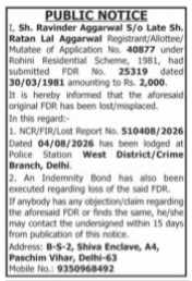 Public Notice for Loss of Rohini Residential Scheme FDR