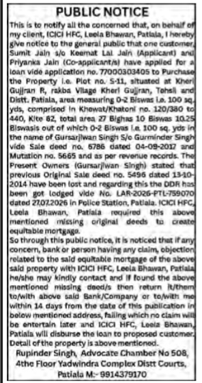 Public Notice for Loss of Sale Deed and Loan Intent.