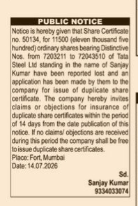 PUBLIC NOTICE for loss of share certificate