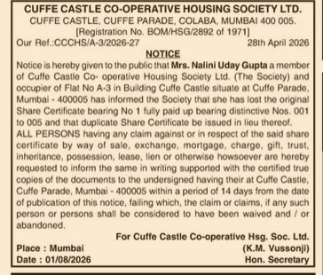 PUBLIC NOTICE FOR LOSS OF SHARE CERTIFICATE
