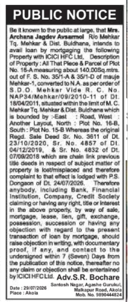 Public Notice for Loss of Title Deeds and Property Mortgage