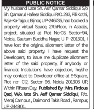 Public Notice for Lost Allotment Letter