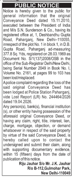 Public Notice for Lost Conveyance Deed