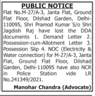 Public Notice for Lost DDA Property Documents