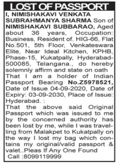 Public Notice for Lost Indian Passport