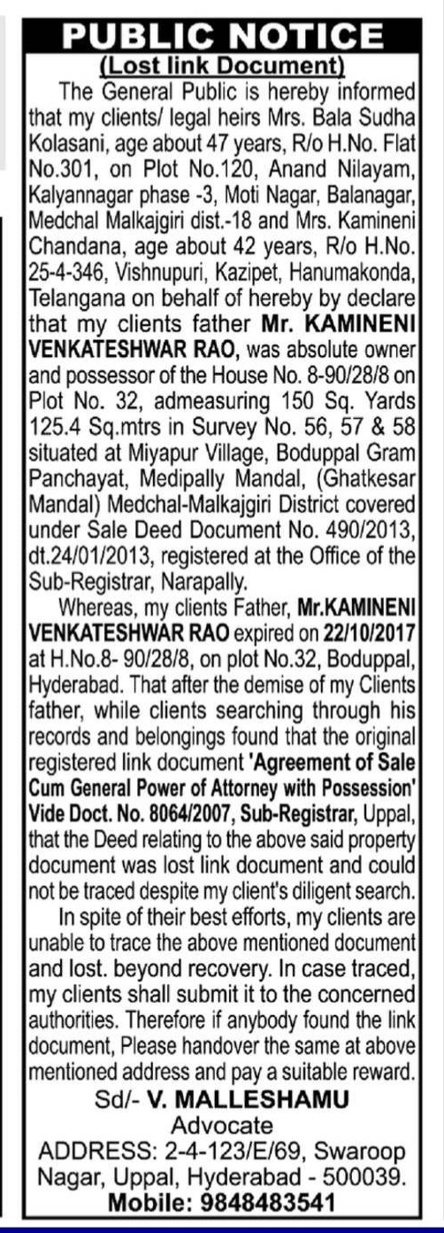 Public Notice for Lost Link Document