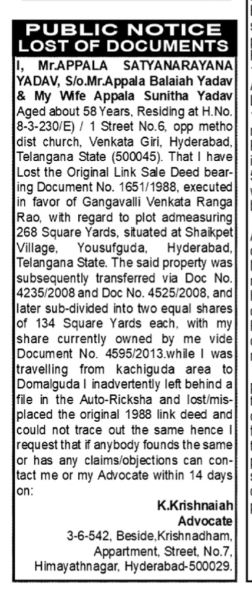 Public Notice for Lost Link Sale Deed Document