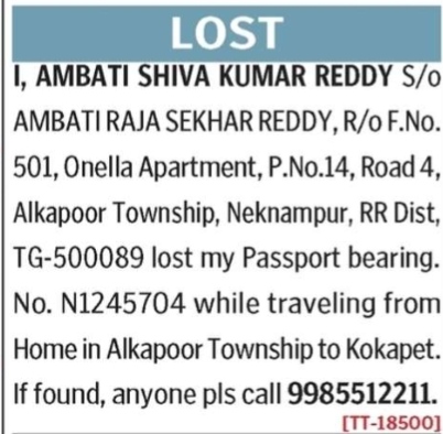 Public Notice for Lost Passport