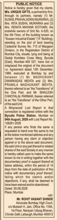 Public Notice for Lost Property Agreement