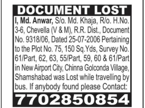 Public Notice for Lost Property Document