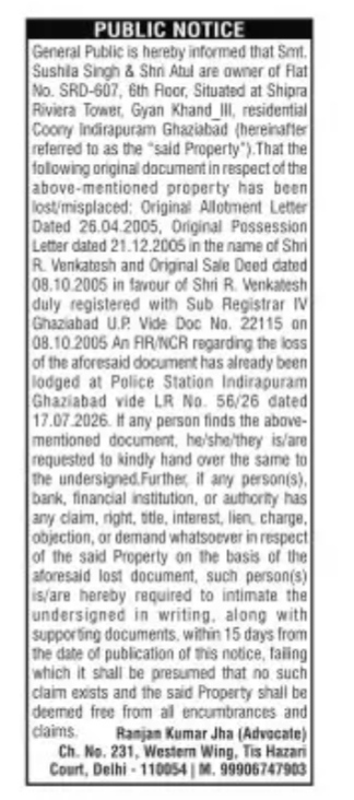 Public Notice for Lost Property Documents - Flat No. SRD-607, Shipra Riviera Tower