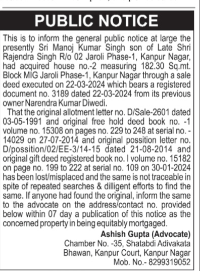 Public Notice for Lost Property Documents - House No. 2, MIG Jaroli Phase-1, Kanpur