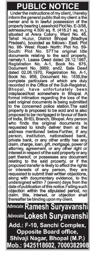 Public Notice for Lost Property Documents