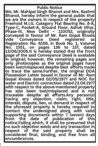 Public Notice for Lost Property Documents