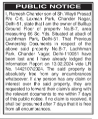 Public Notice for Lost Property Documents