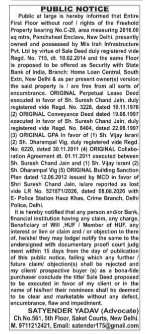 Public Notice for Lost Property Documents