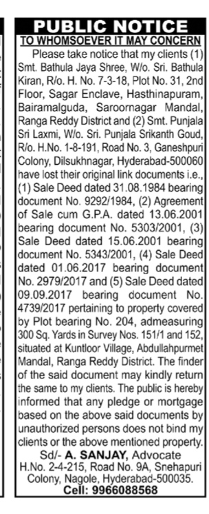 Public Notice for Lost Property Link Documents