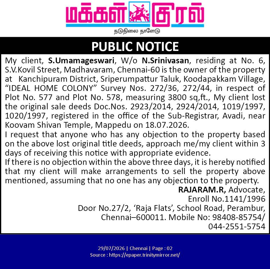 Public Notice for Lost Property Sale Deeds in Chennai