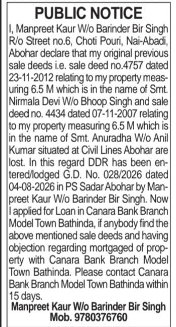 Public Notice for Lost Property Sale Deeds