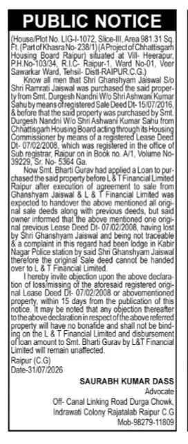 Public Notice for Lost Property Title Deed