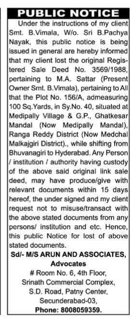 Public Notice for Lost Registered Sale Deed