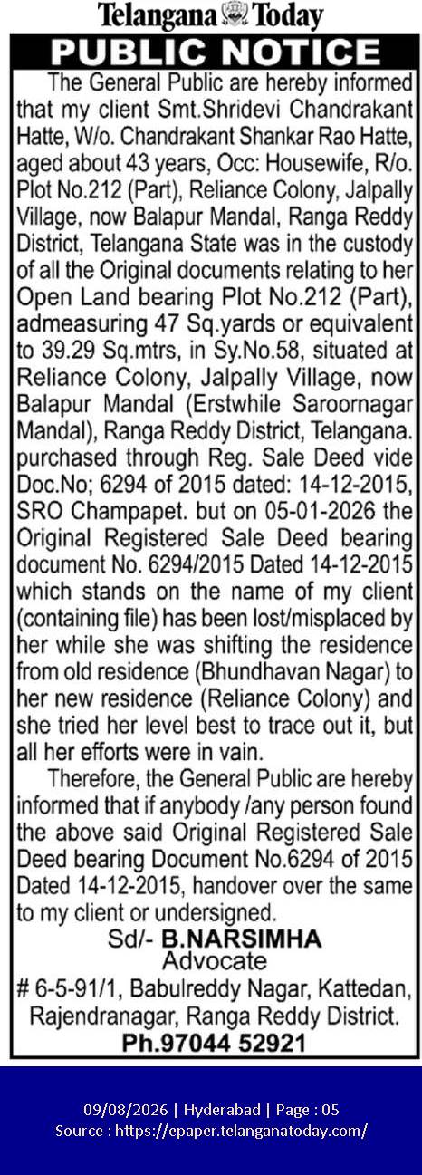 Public Notice for Lost Registered Sale Deed