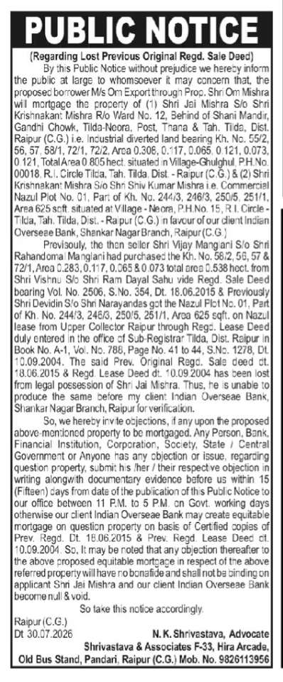 Public Notice for Lost Sale Deed and Lease Deed
