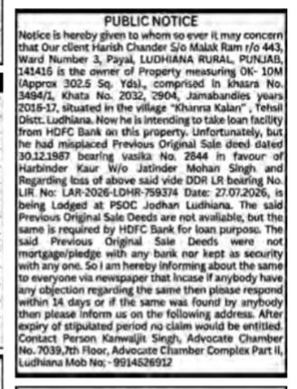 Public Notice for Lost Sale Deed and Loan Intent.
